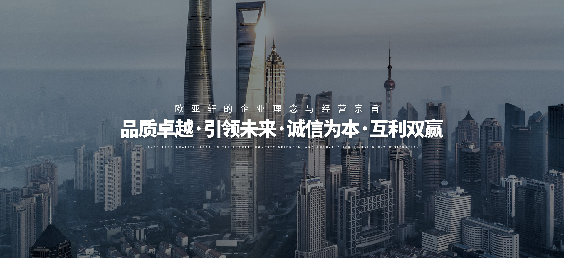 东莞市UG环球,UG环球官网装饰建材有限公司