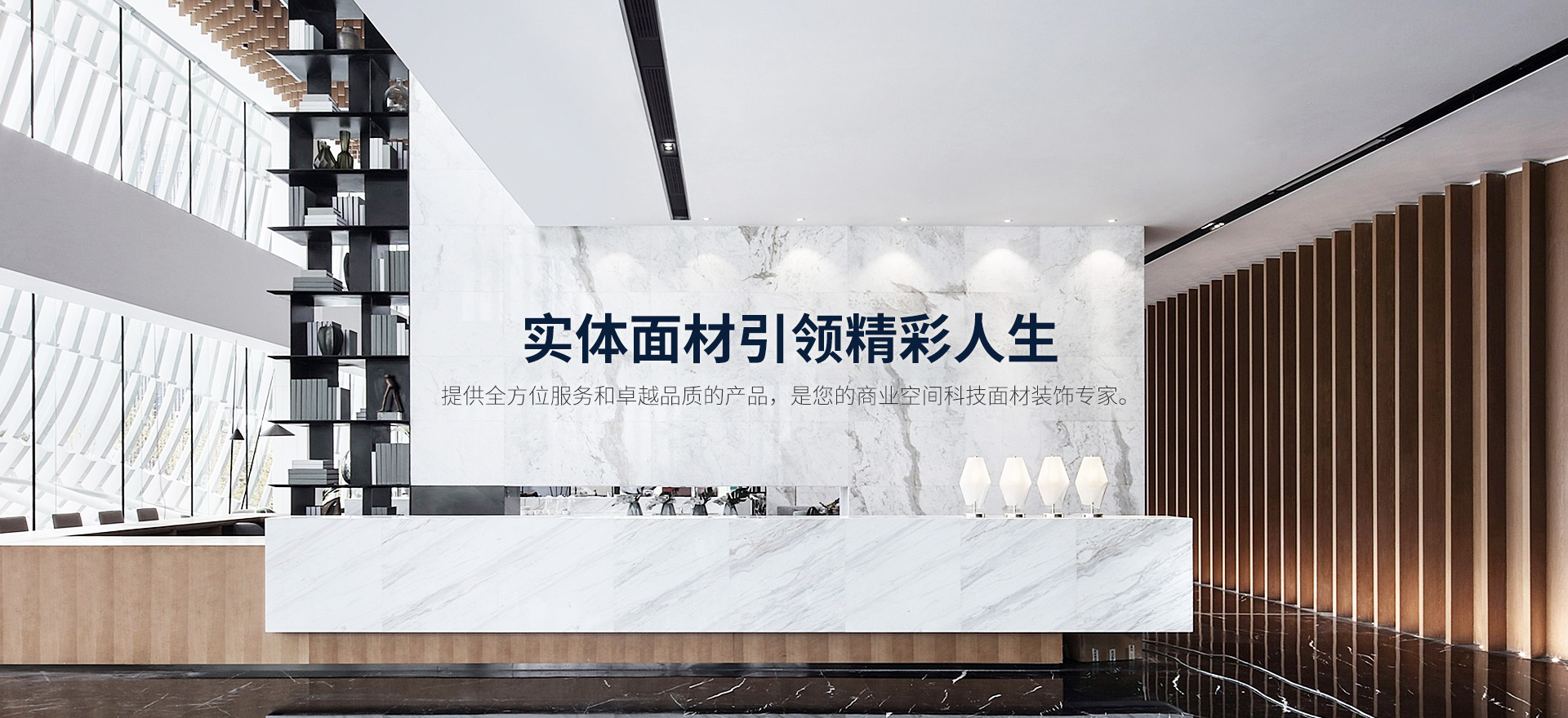 东莞市UG环球,UG环球官网装饰建材有限公司