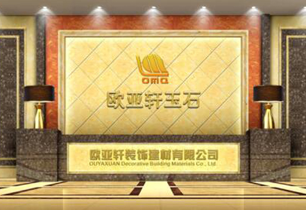 UG环球,UG环球官网玉石